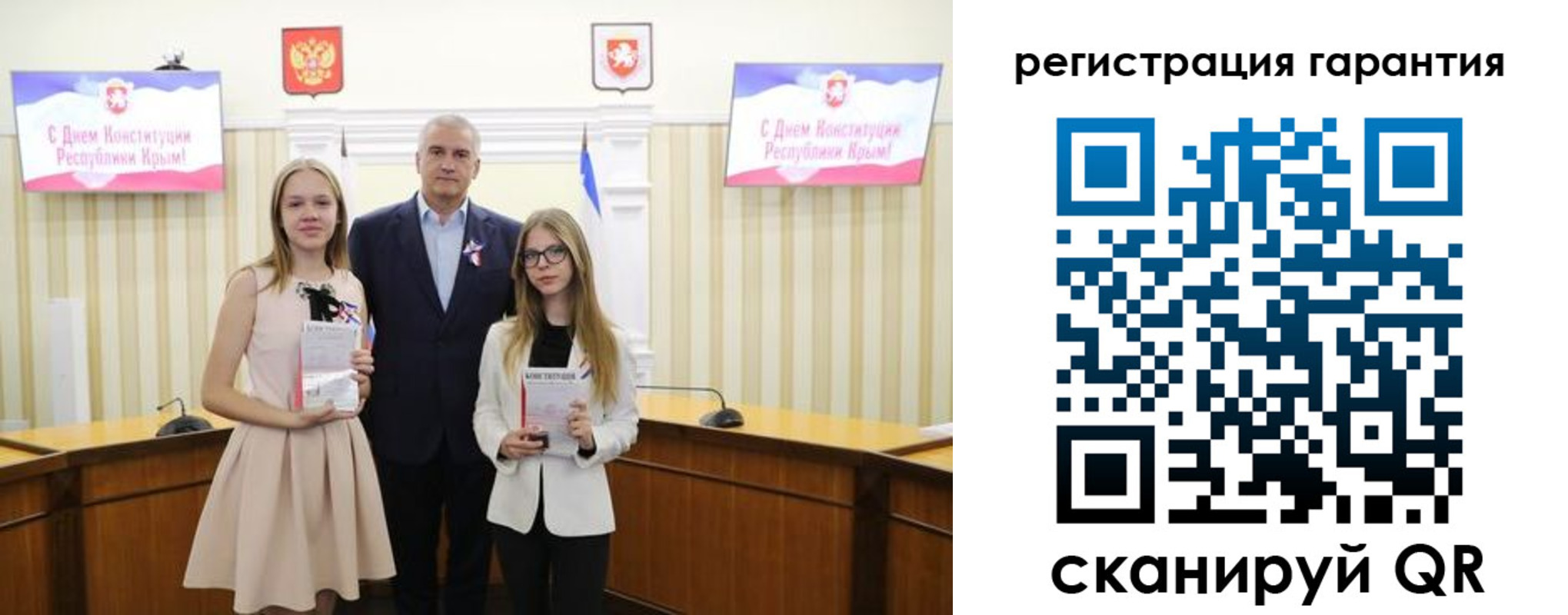 где прописаться в Ярославской области